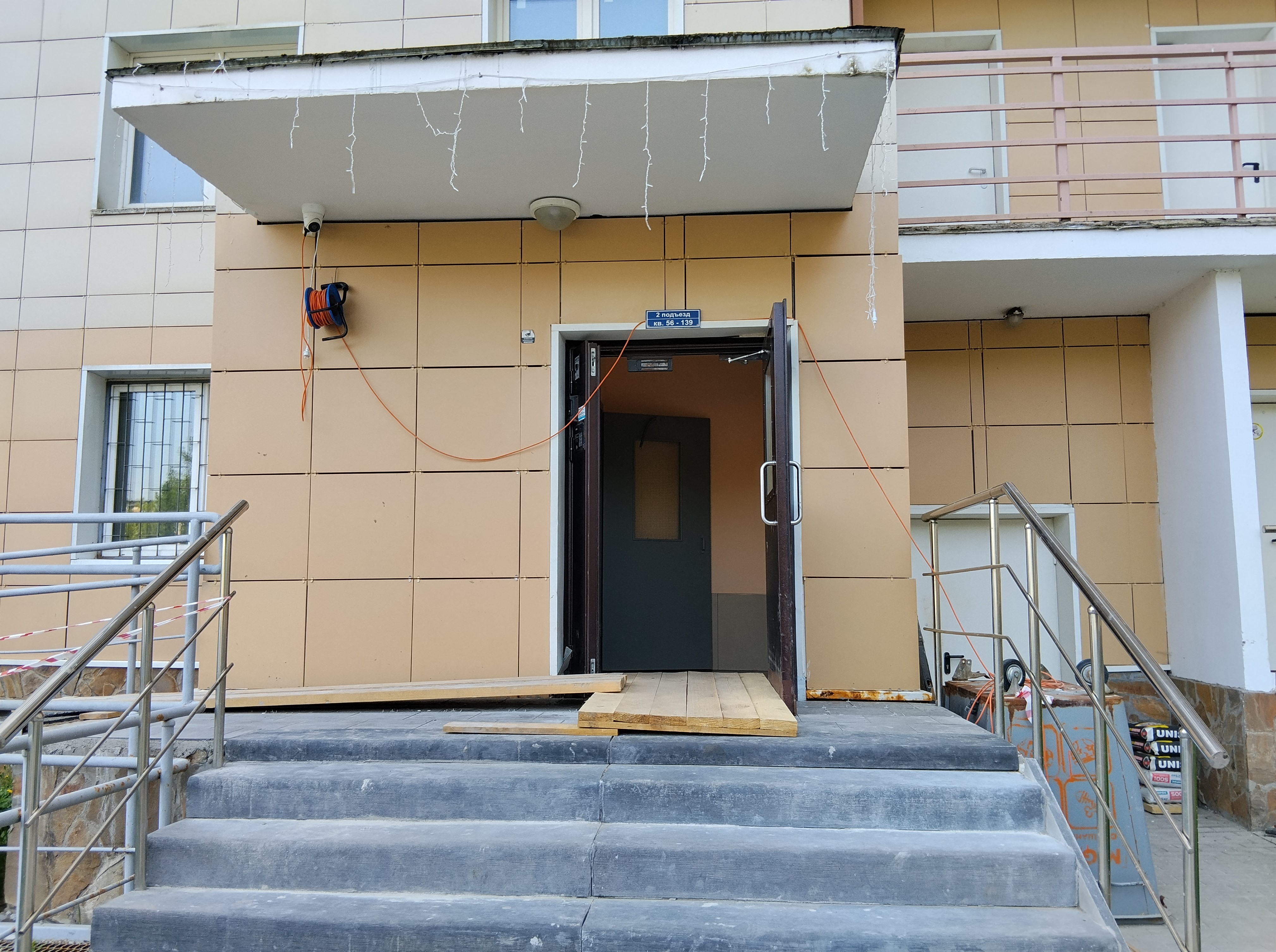 ГП16999744.Квартира.Входная группа объекта.jpg