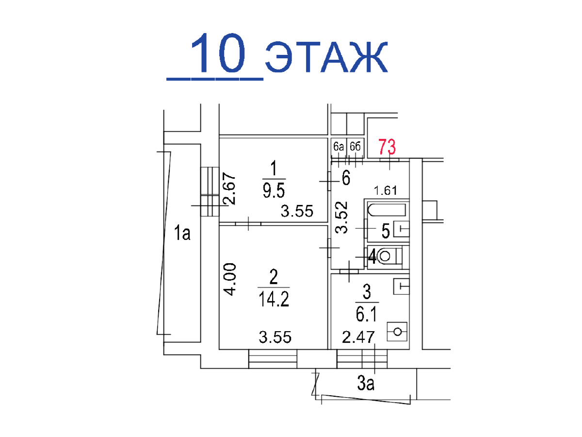 ГП17005939.Квартира.План этажа (поэтажный) с указанием границ реализуемого объекта.png