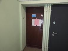 ГП17000951.Квартира.Входная группа объекта_2.jpg