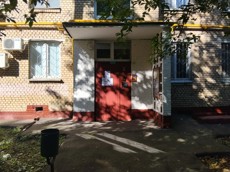ГП17006127.Квартира.Входная группа объекта.jpg