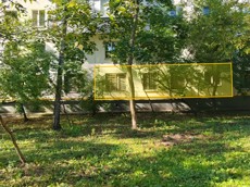 ГП17006131.Квартира.Фасад здания с выделенными окнами реализуемого объекта.jpg