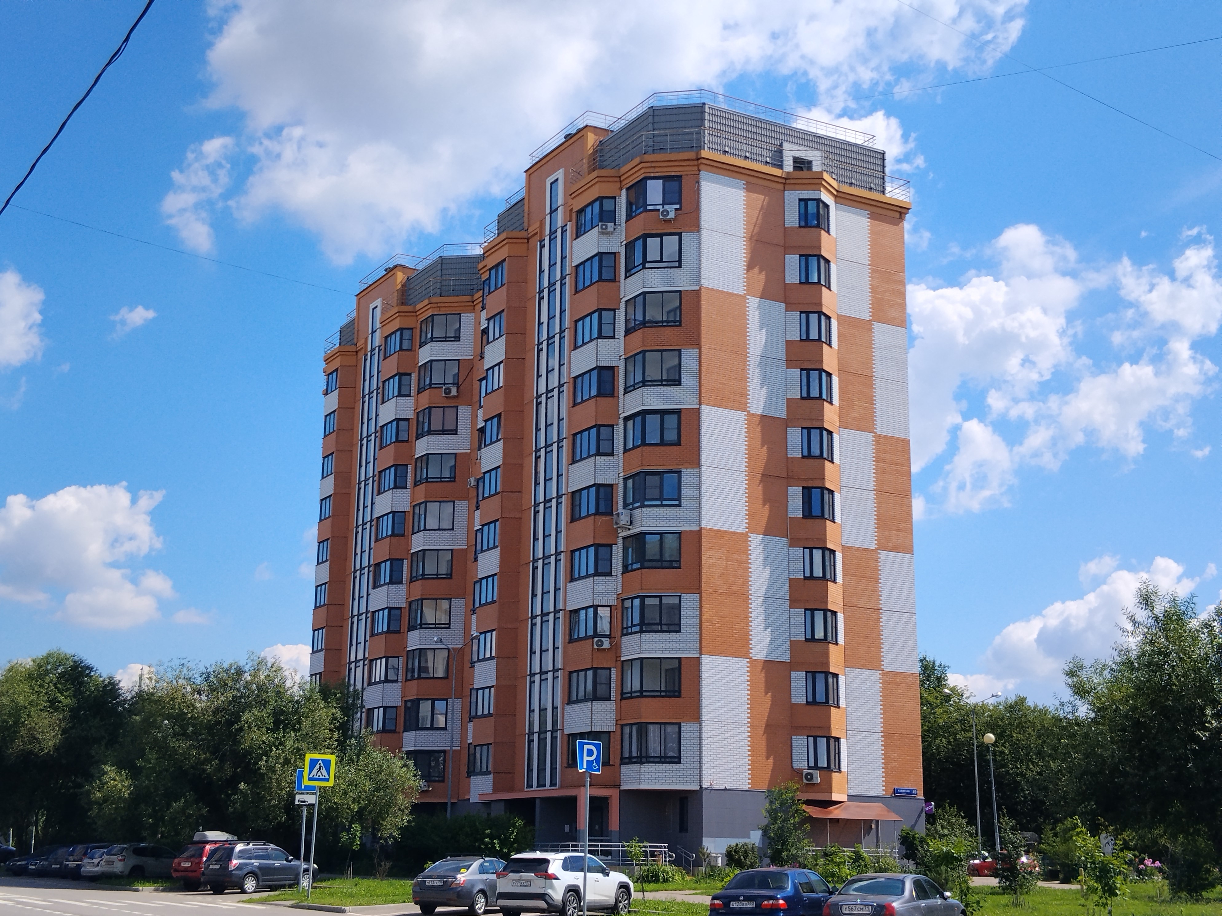 ГП16899033.Нежилое помещение.Общий фасад здания.jpg