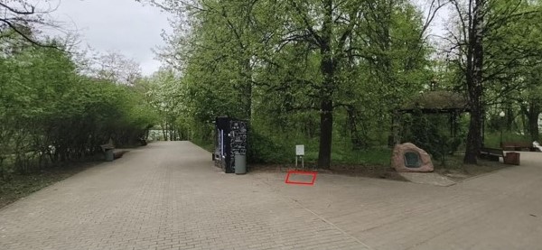 ГП17007202.Нестационарный объект_Торговый автомат.Внешний вид объекта_6.jpg