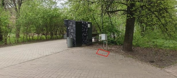 ГП17007202.Нестационарный объект_Торговый автомат.Внешний вид объекта_7.jpg