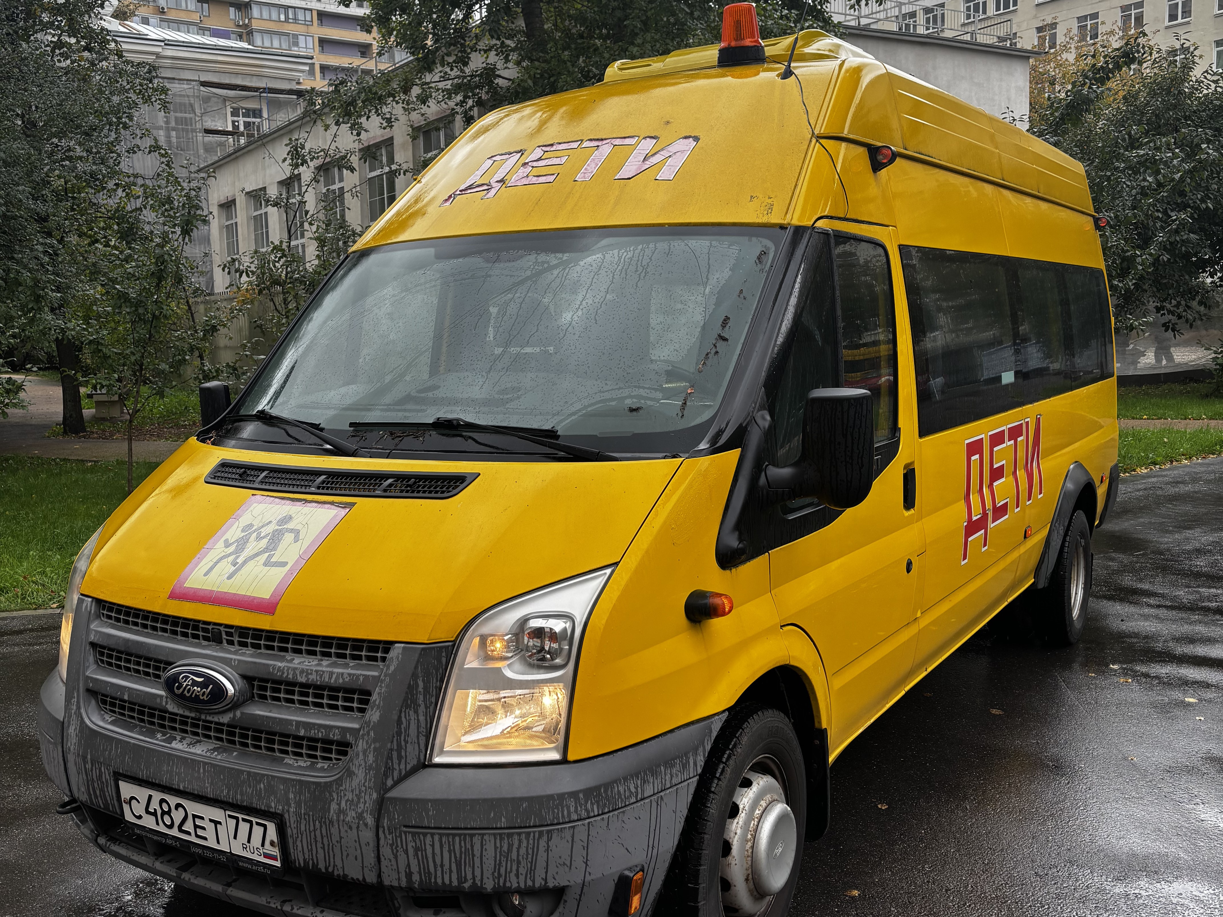 ГП17007557.Транспортное средство.Общий вид транспорта с правого бока (угловой ракурс спереди).jpg
