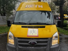 ГП17007557.Транспортное средство.Общий вид транспорта спереди (прямой ракурс).jpg