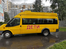 ГП17007557.Транспортное средство.Общий вид транспорта с левого бока (прямой ракурс).jpg