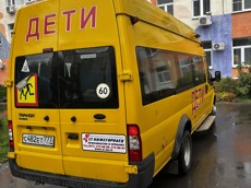 ГП17007557.Транспортное средство.Общий вид транспорта с правого бока (угловой ракурс сзади).jpg