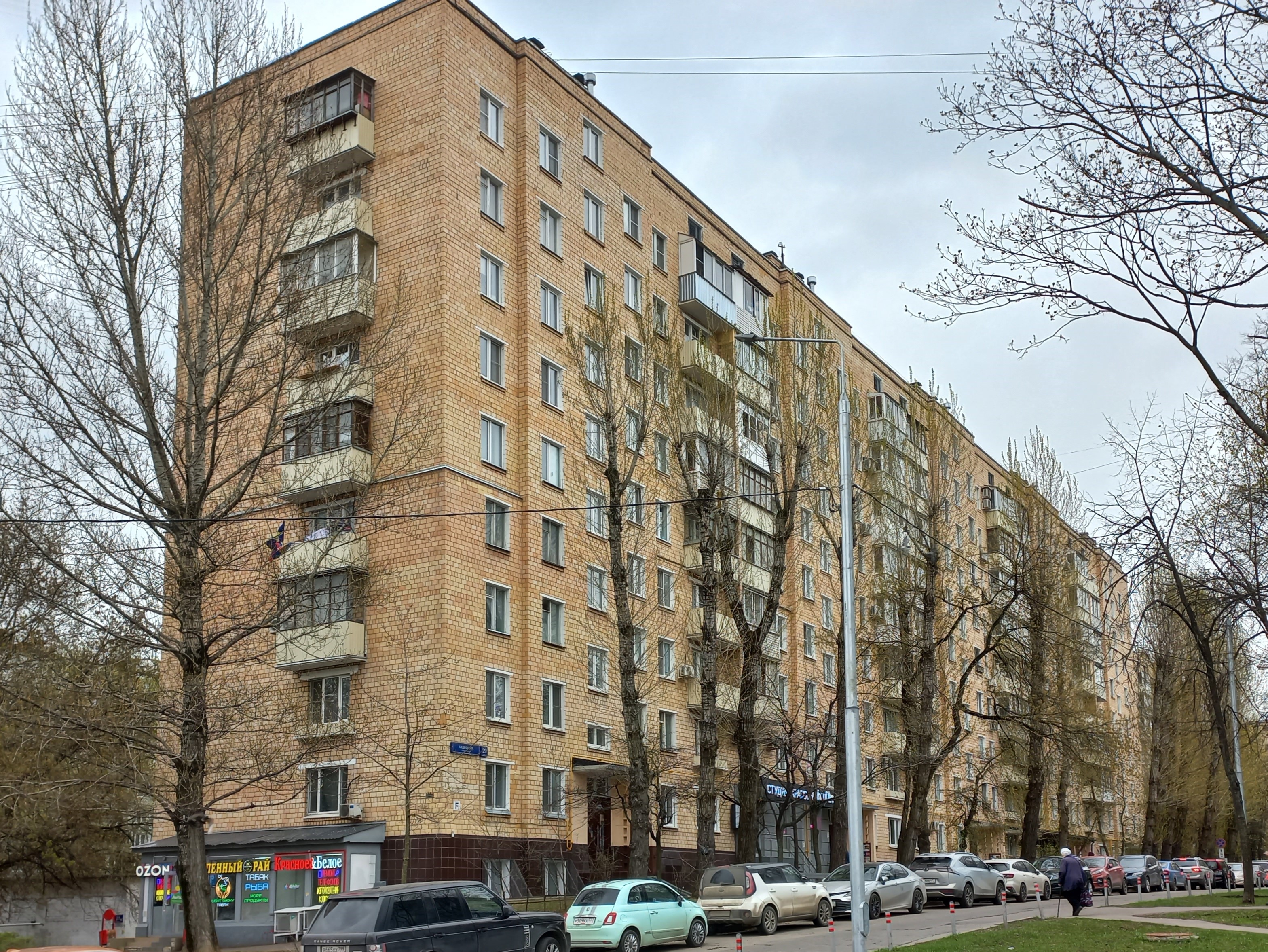 ГП16989626.Нежилое помещение.Общий фасад здания_2.jpg