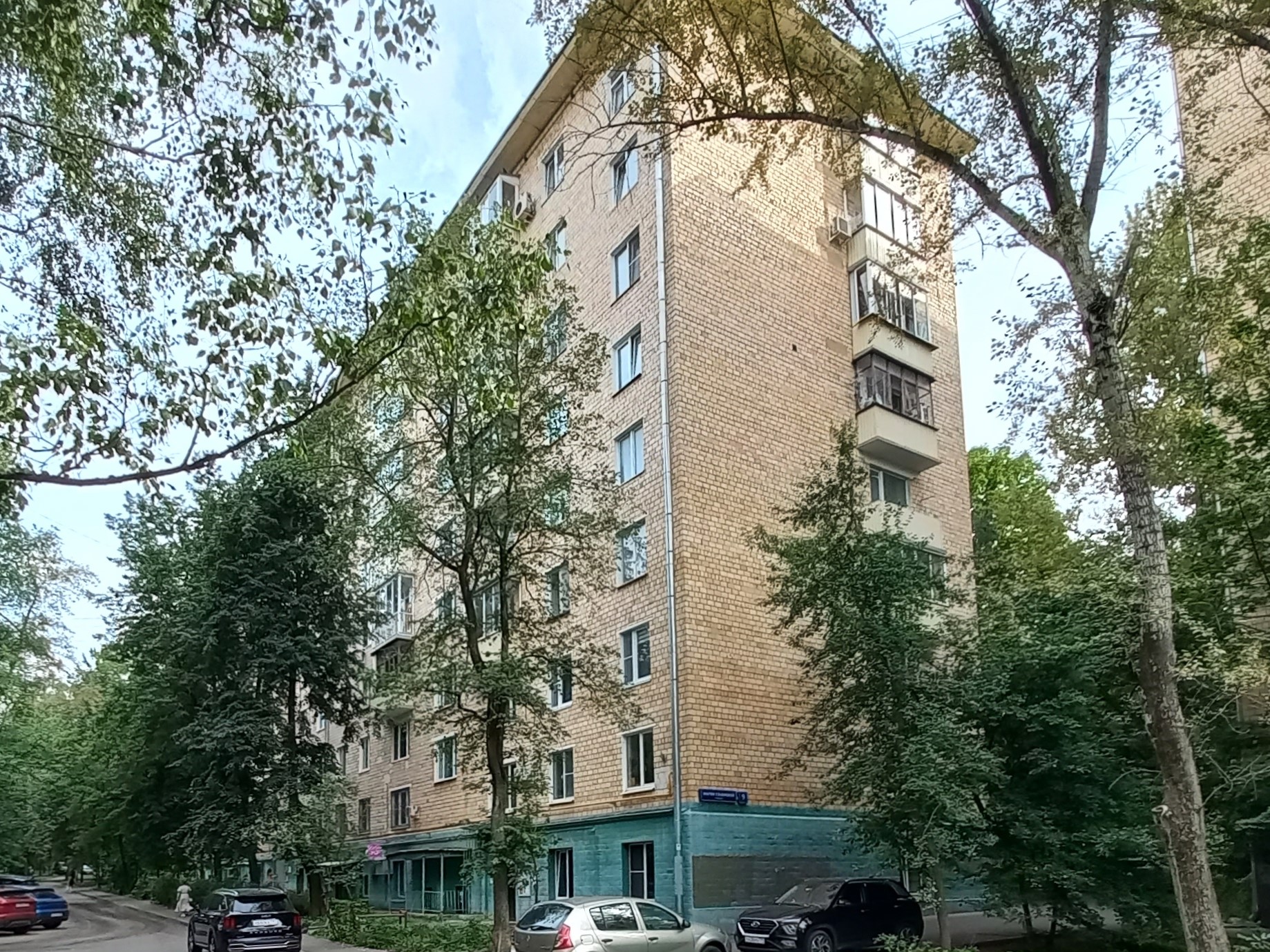 ГП16832361.Нежилое помещение.Общий фасад здания_4.jpg