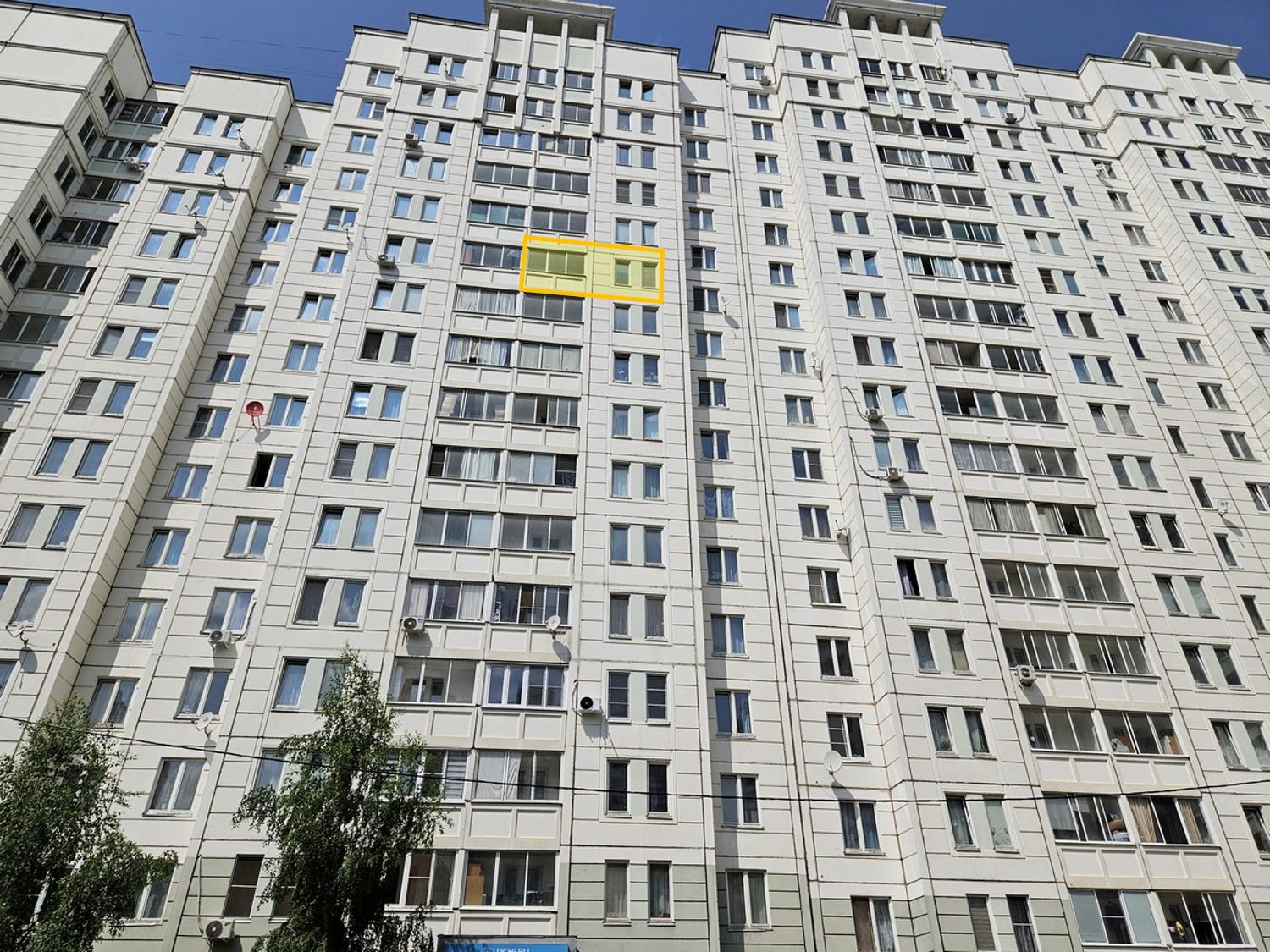 ГП16962147.Квартира.Фасад здания с выделенными окнами реализуемого объекта_2.png