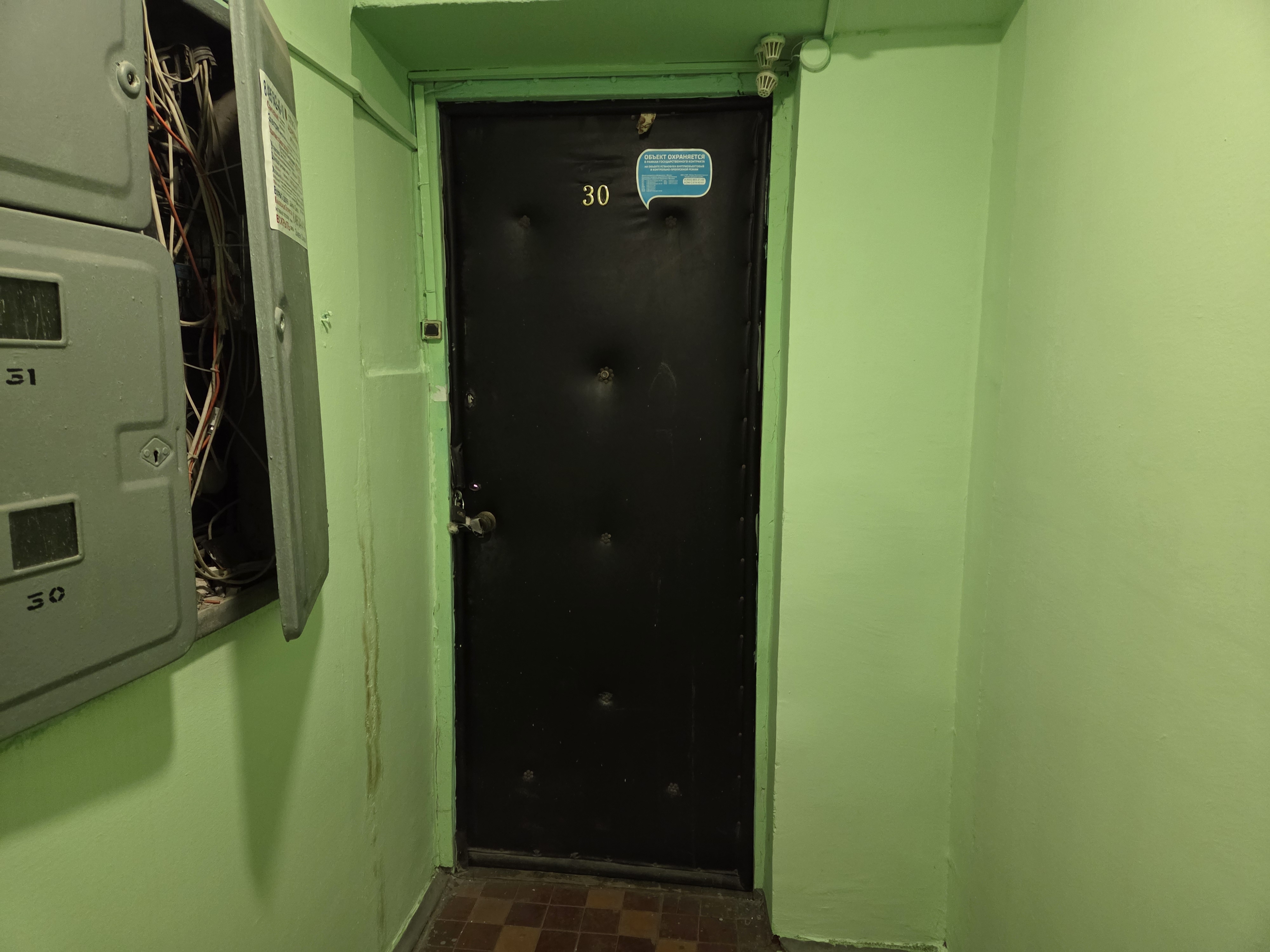 ГП17006113.Квартира.Входная группа объекта_3.jpg