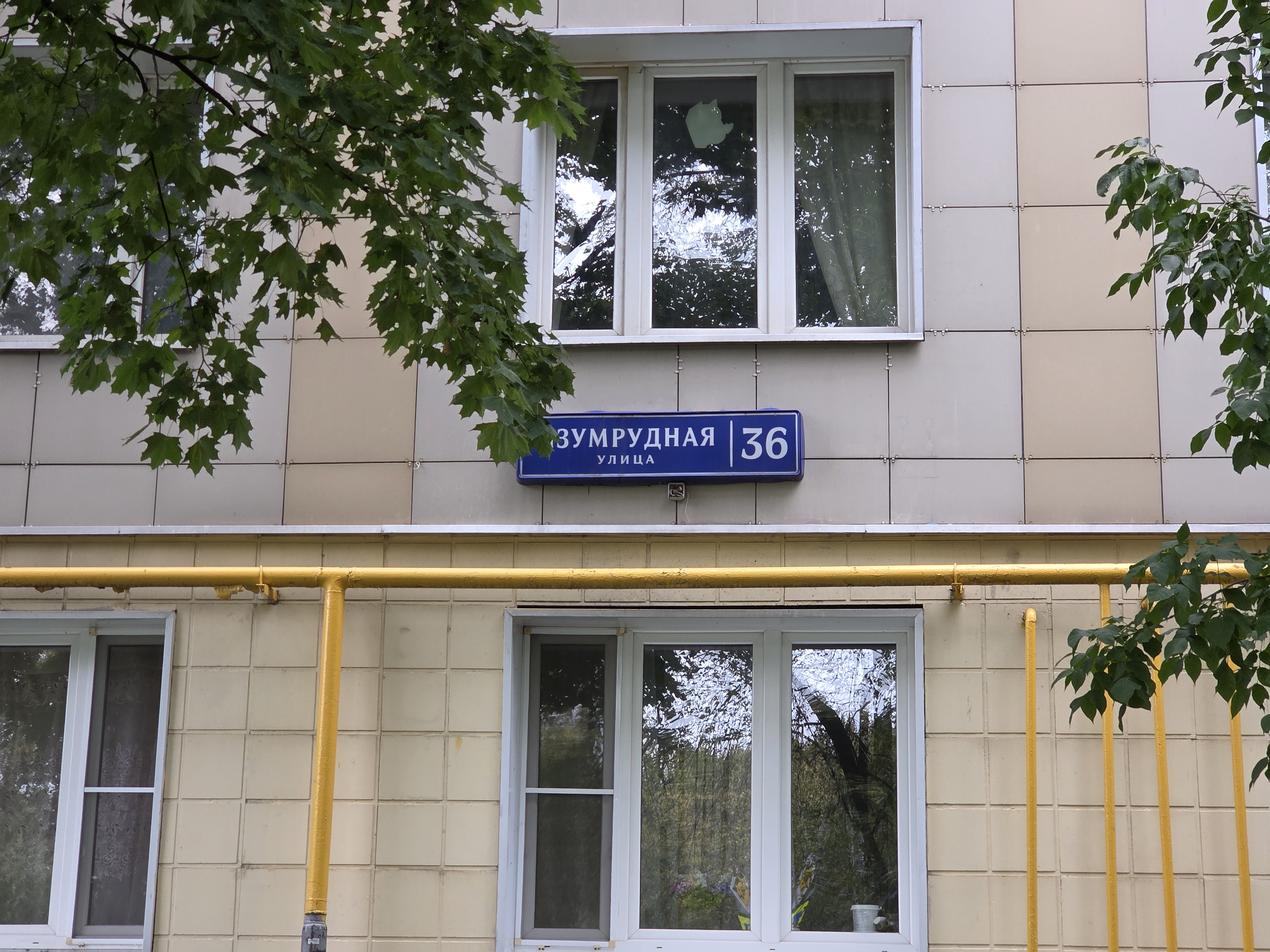 ГП17006113.Квартира.Общий фасад здания_3.jpg