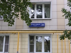 ГП17006113.Квартира.Общий фасад здания_3.jpg
