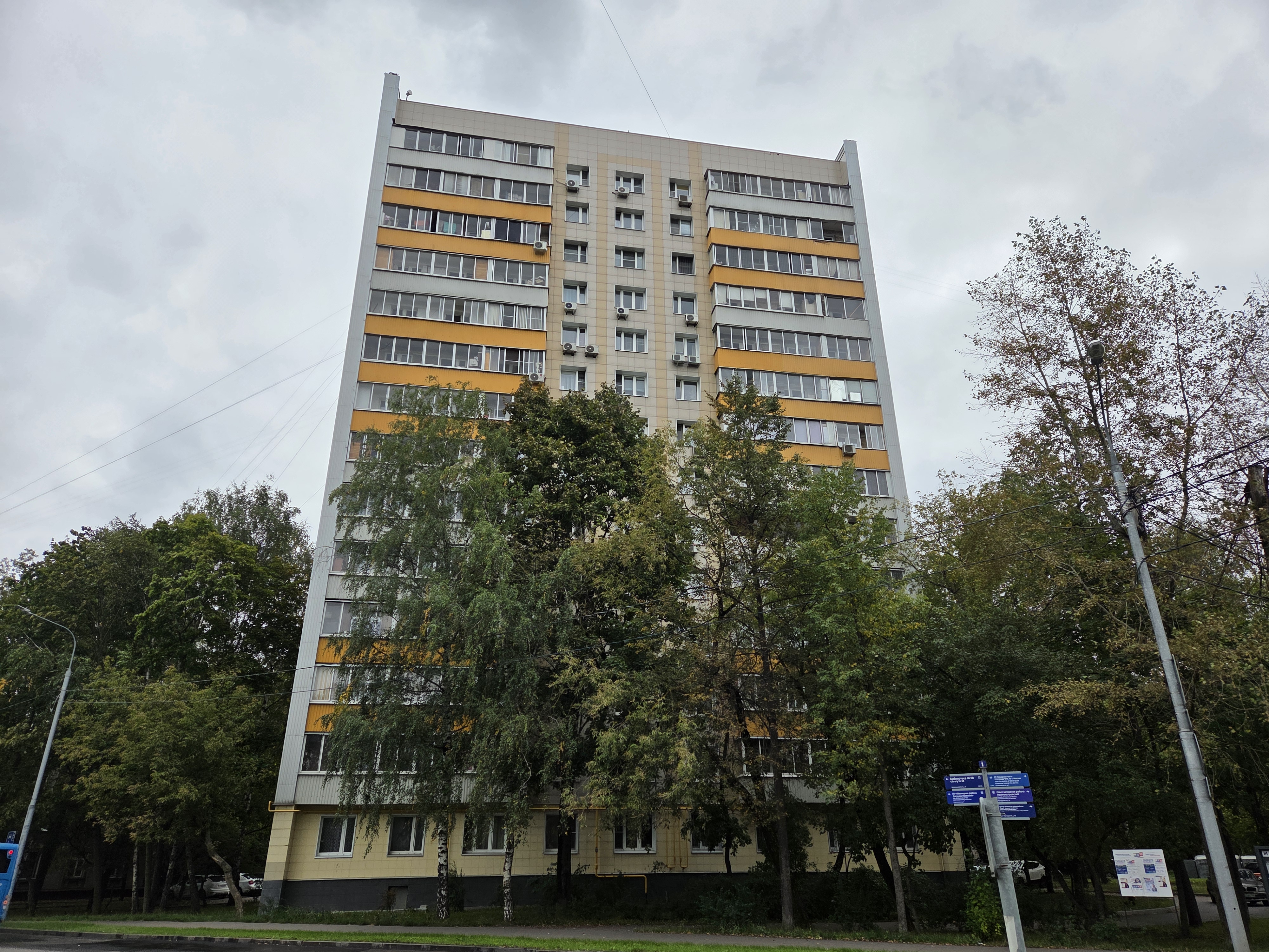ГП17006113.Квартира.Общий фасад здания.jpg