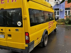 ГП17007813.Транспортное средство.Общий вид транспорта с правого бока (угловой ракурс сзади).jpg