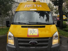 ГП17007813.Транспортное средство.Общий вид транспорта спереди (прямой ракурс).jpg