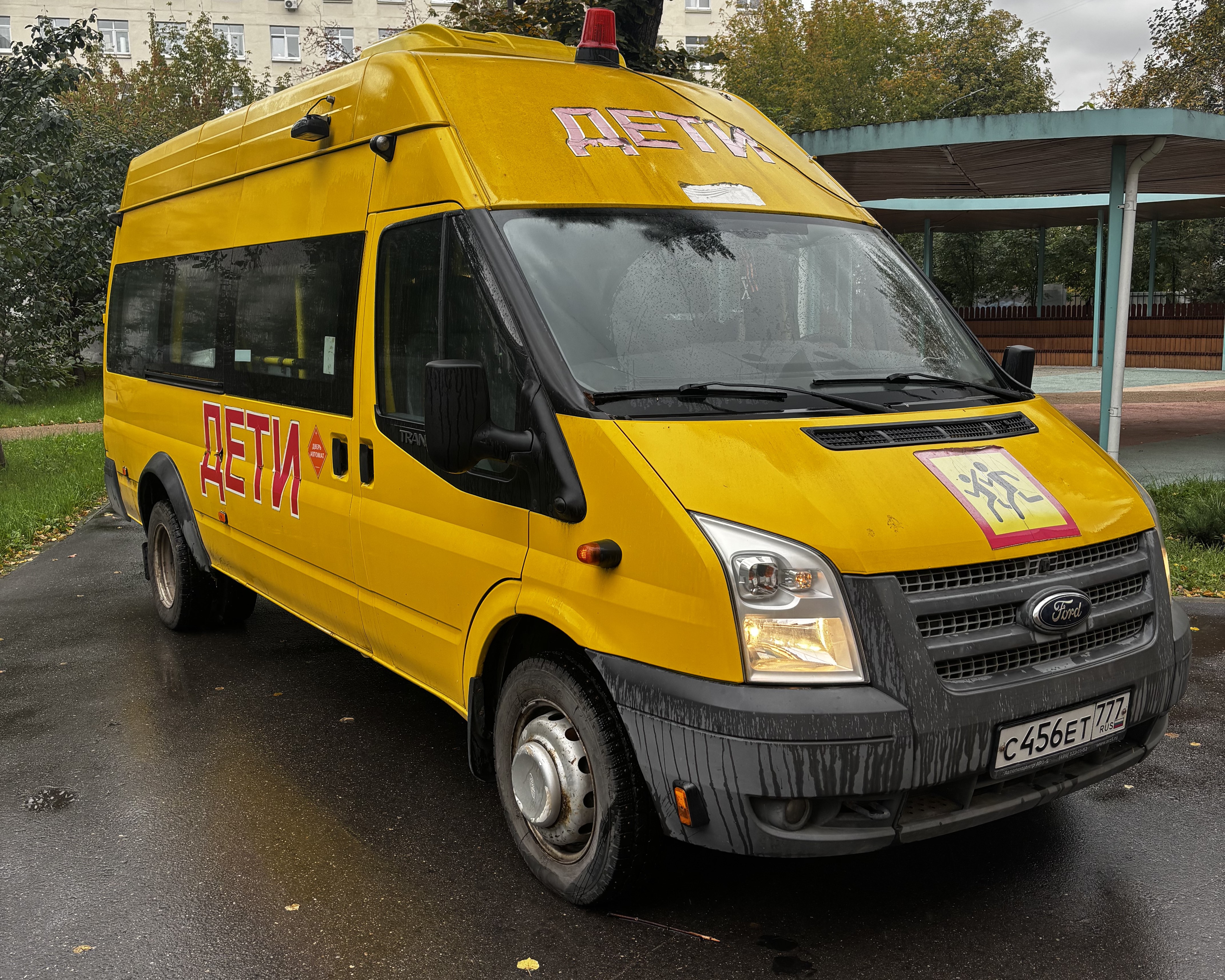 ГП17007813.Транспортное средство.Общий вид транспорта с правого бока (угловой ракурс спереди).jpg