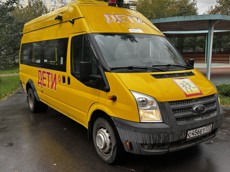 ГП17007813.Транспортное средство.Общий вид транспорта с правого бока (угловой ракурс спереди).jpg