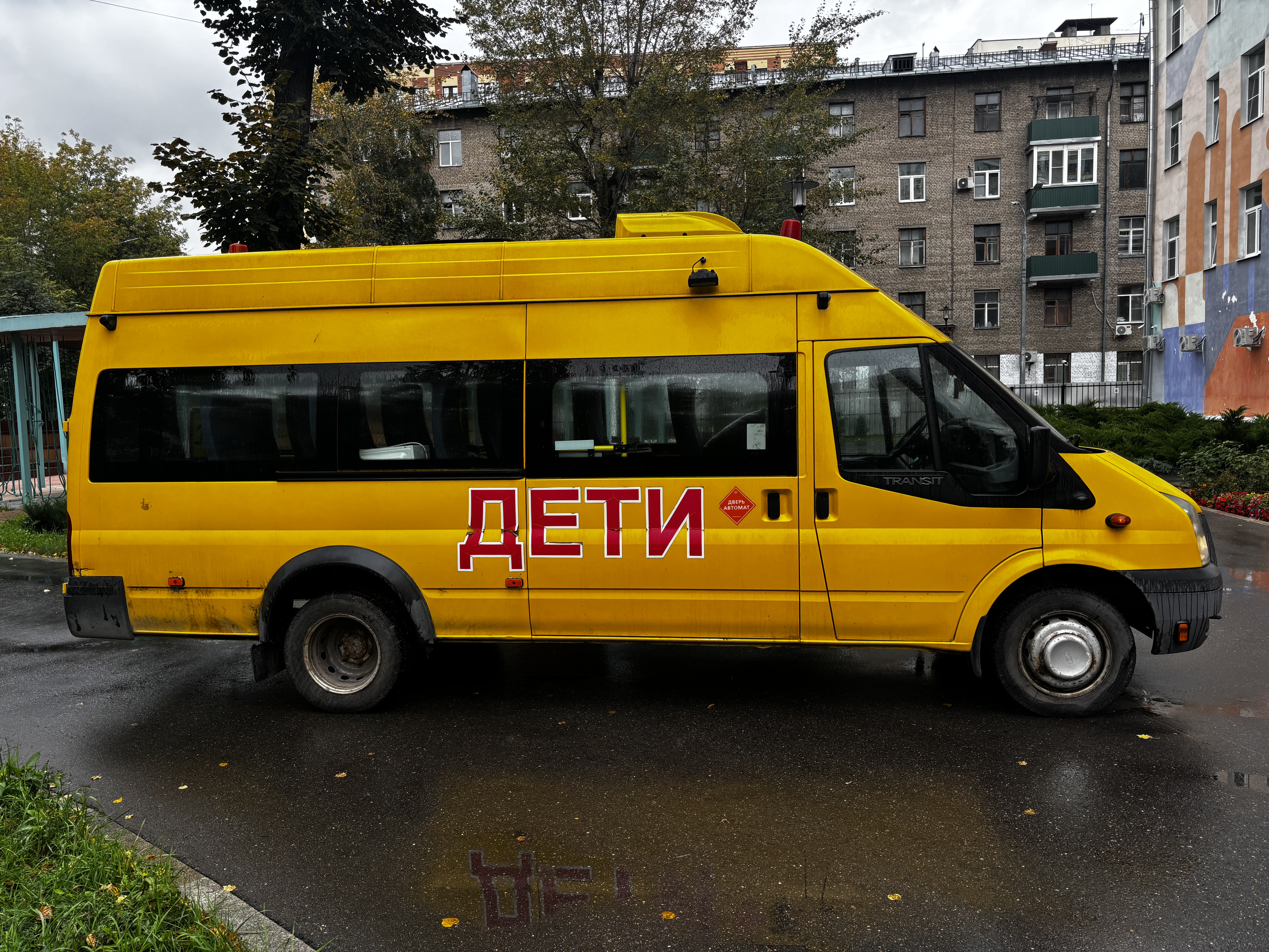 ГП17007813.Транспортное средство.Общий вид транспорта с правого бока (прямой ракурс).jpg