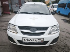 ГП16999757.Транспортное средство.Общий вид транспорта спереди (прямой ракурс).jpg