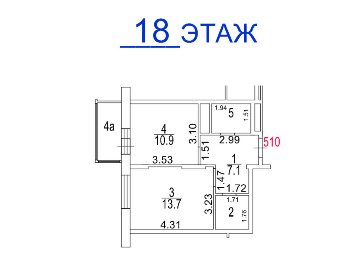 ГП17006420.Квартира.План этажа (поэтажный) с указанием границ реализуемого объекта.png