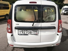 ГП16999782.Транспортное средство.Общий вид транспорта сзади (прямой ракурс).jpg
