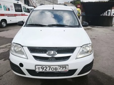 ГП16999782.Транспортное средство.Общий вид транспорта спереди (прямой ракурс).jpg