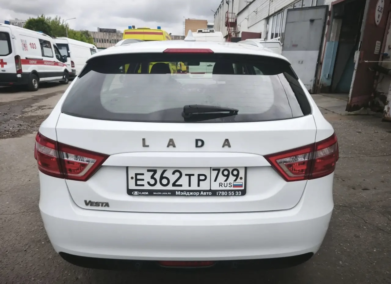 ГП16999756.Транспортное средство.Общий вид транспорта сзади (прямой ракурс).jpg