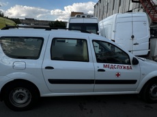 ГП16999762.Транспортное средство.Общий вид транспорта с правого бока (прямой ракурс).jpeg