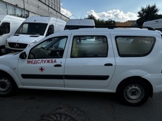 ГП16999762.Транспортное средство.Общий вид транспорта с левого бока (прямой ракурс).jpeg