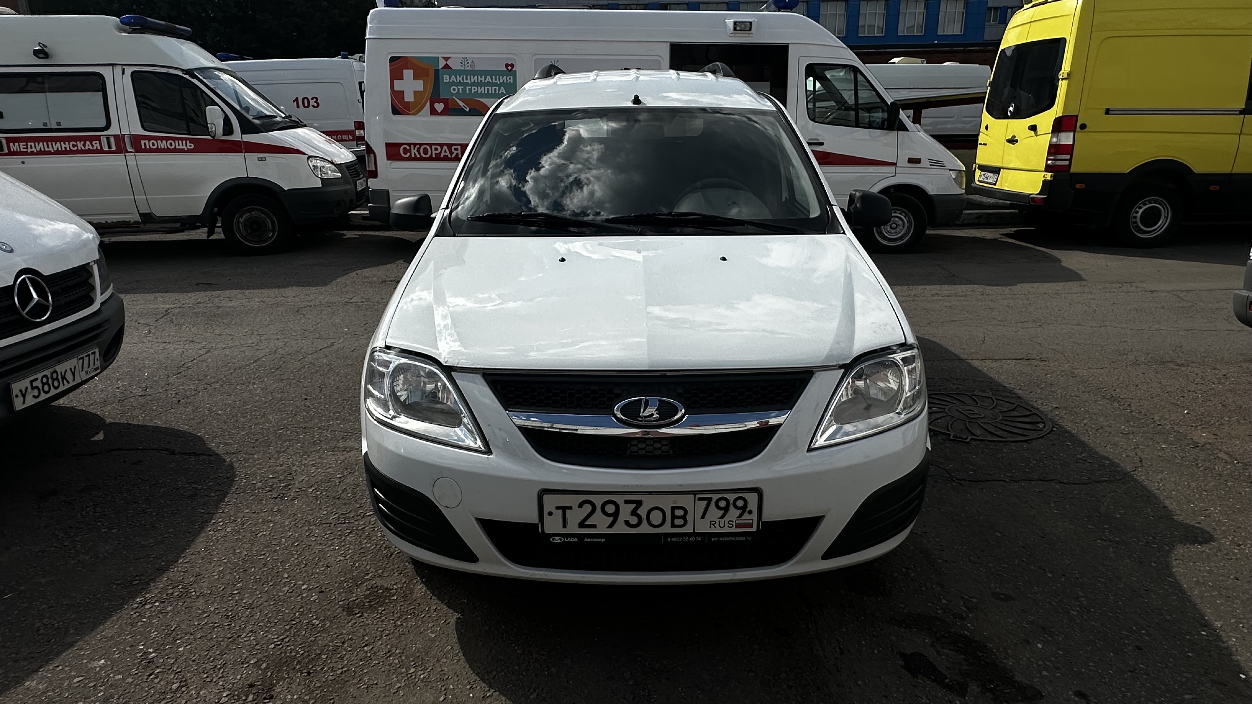ГП16999763.Транспортное средство.Общий вид транспорта спереди (прямой ракурс).jpeg