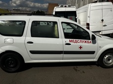 ГП16999763.Транспортное средство.Общий вид транспорта с правого бока (прямой ракурс).jpeg