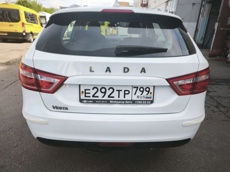 ГП16999767.Транспортное средство.Общий вид транспорта сзади (прямой ракурс).jpg