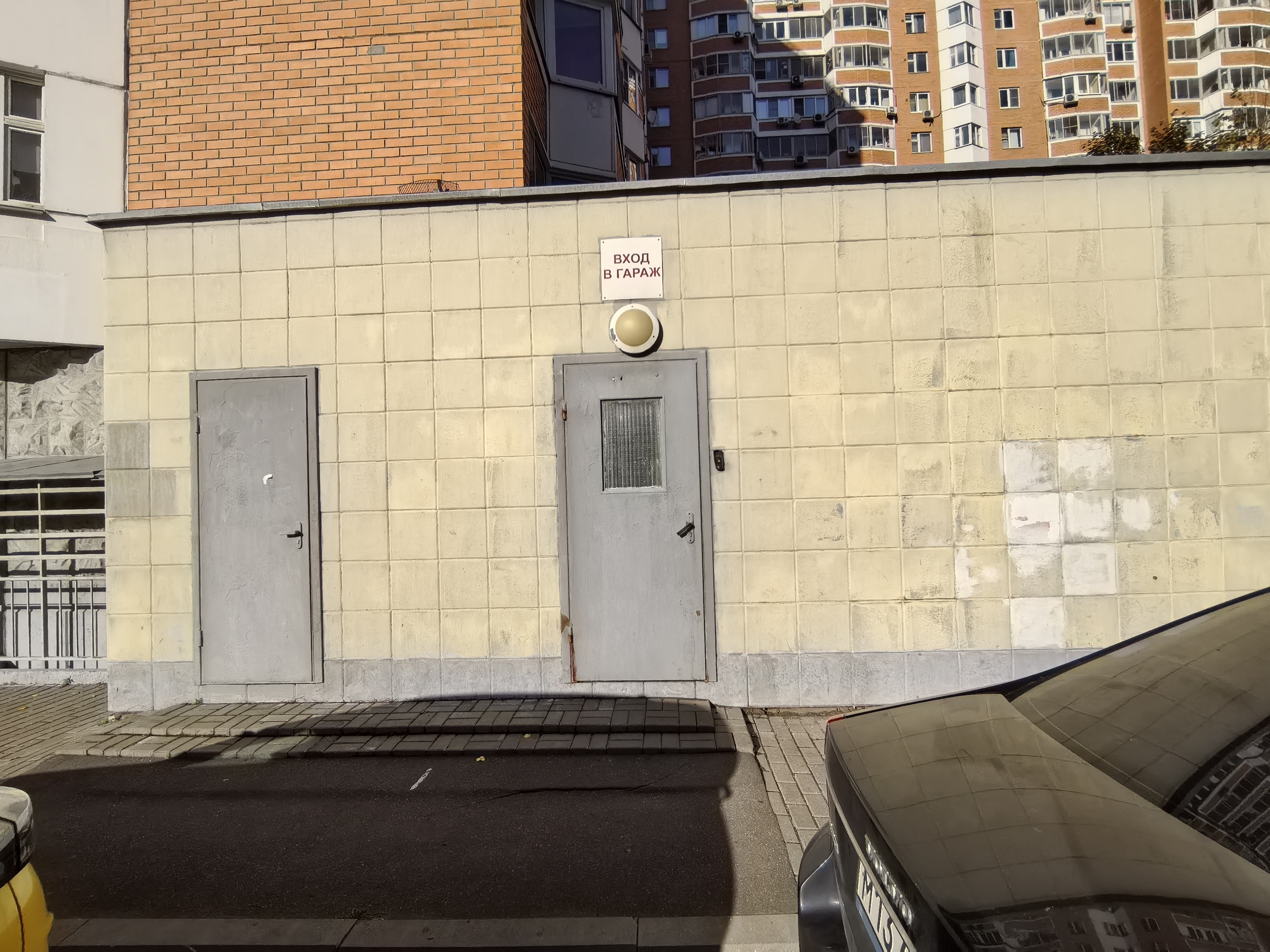 ГП17006681.Нежилое помещение.Входная группа объекта.jpg
