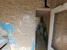 ГП17006857.Квартира.Каждое помещение_комната, входящее в состав реализуемого объекта _6.jpg