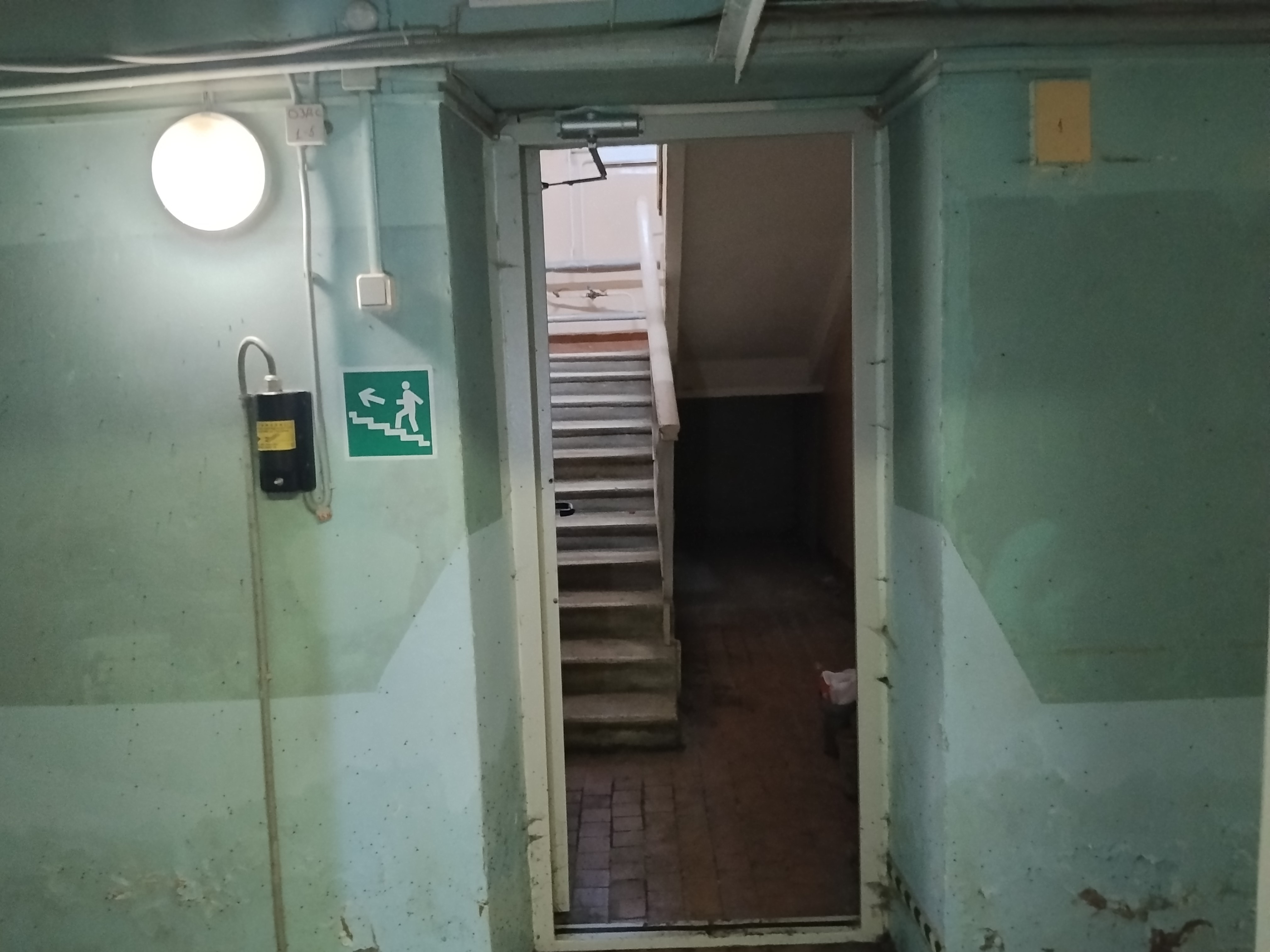 ГП17002198.Нежилое помещение.Каждое помещение_комната, входящее в состав реализуемого объекта _10.jpg