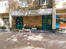 ГП17002198.Нежилое помещение.Входная группа объекта.jpg