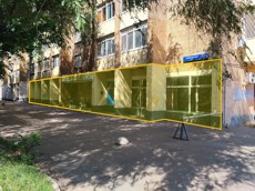 ГП17002198.Нежилое помещение.Фасад здания с выделенными окнами реализуемого объекта.jpg