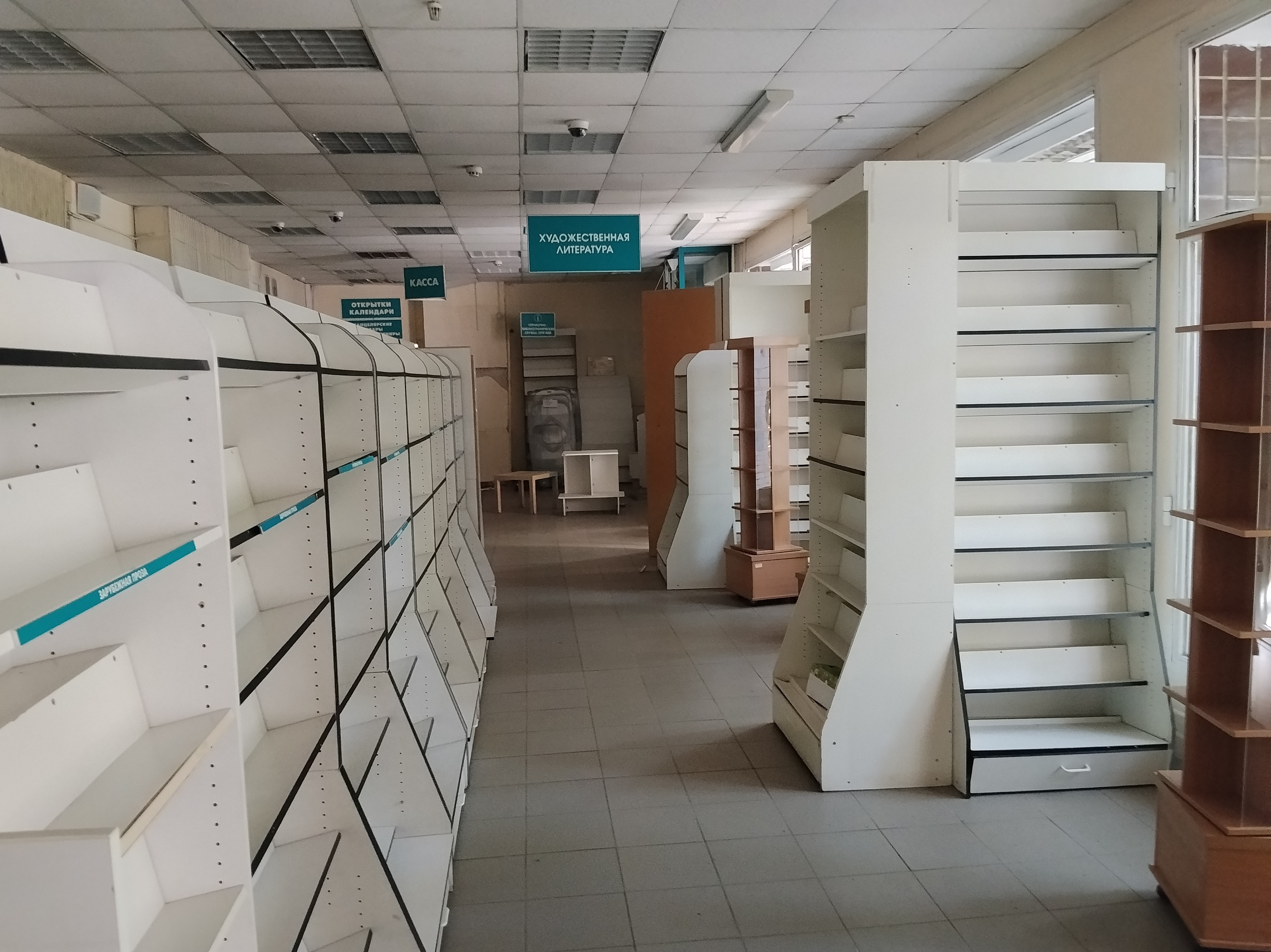 ГП17002198.Нежилое помещение.Каждое помещение_комната, входящее в состав реализуемого объекта _2.jpg