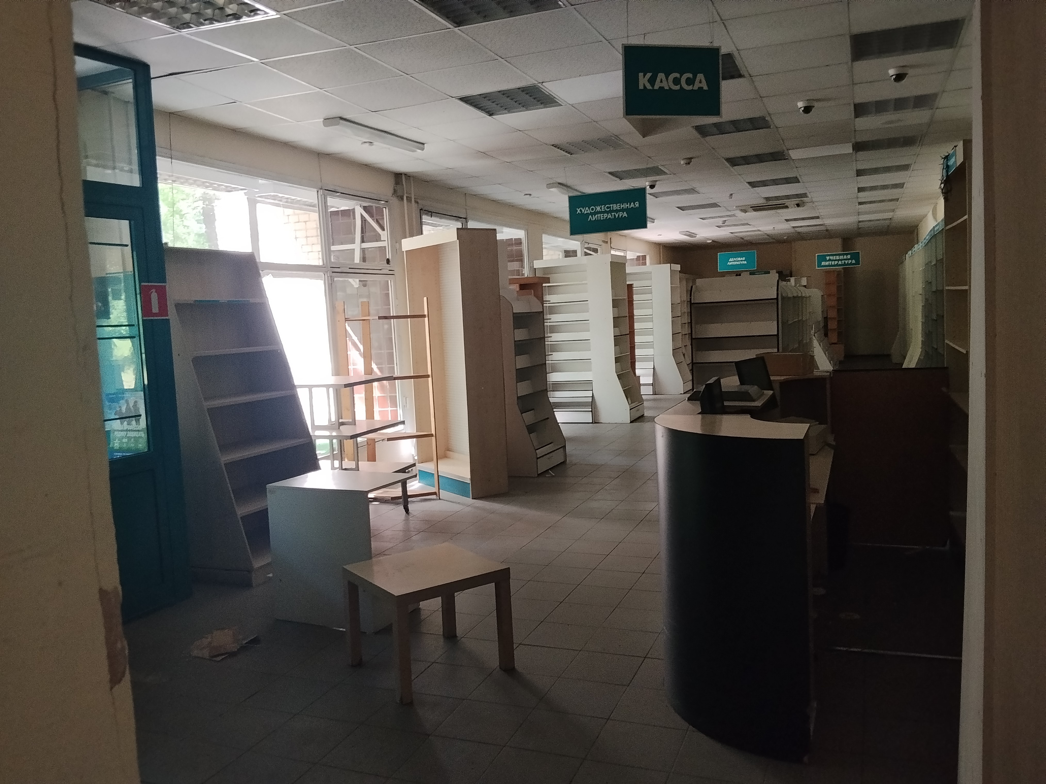 ГП17002198.Нежилое помещение.Каждое помещение_комната, входящее в состав реализуемого объекта _10.jpg