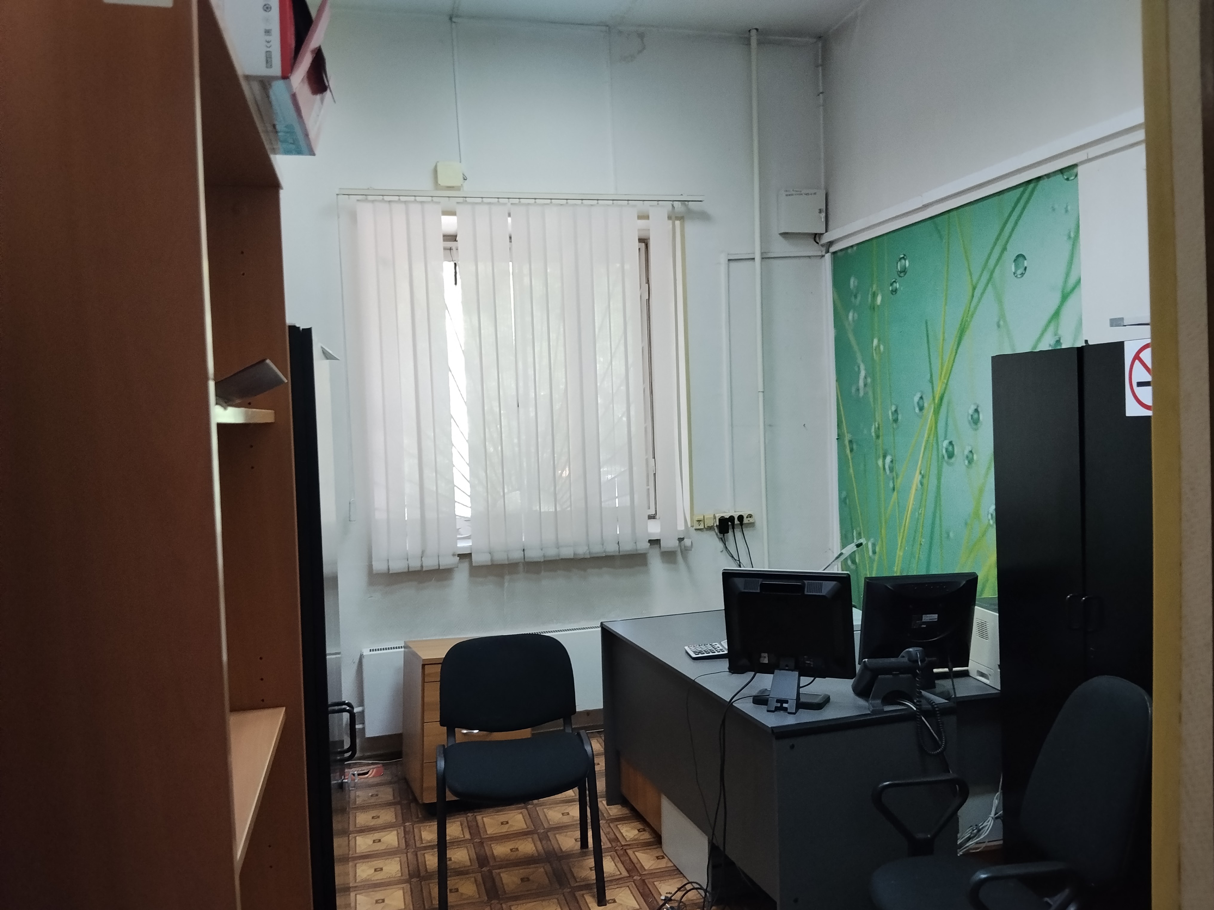 ГП17002198.Нежилое помещение.Каждое помещение_комната, входящее в состав реализуемого объекта _9.jpg