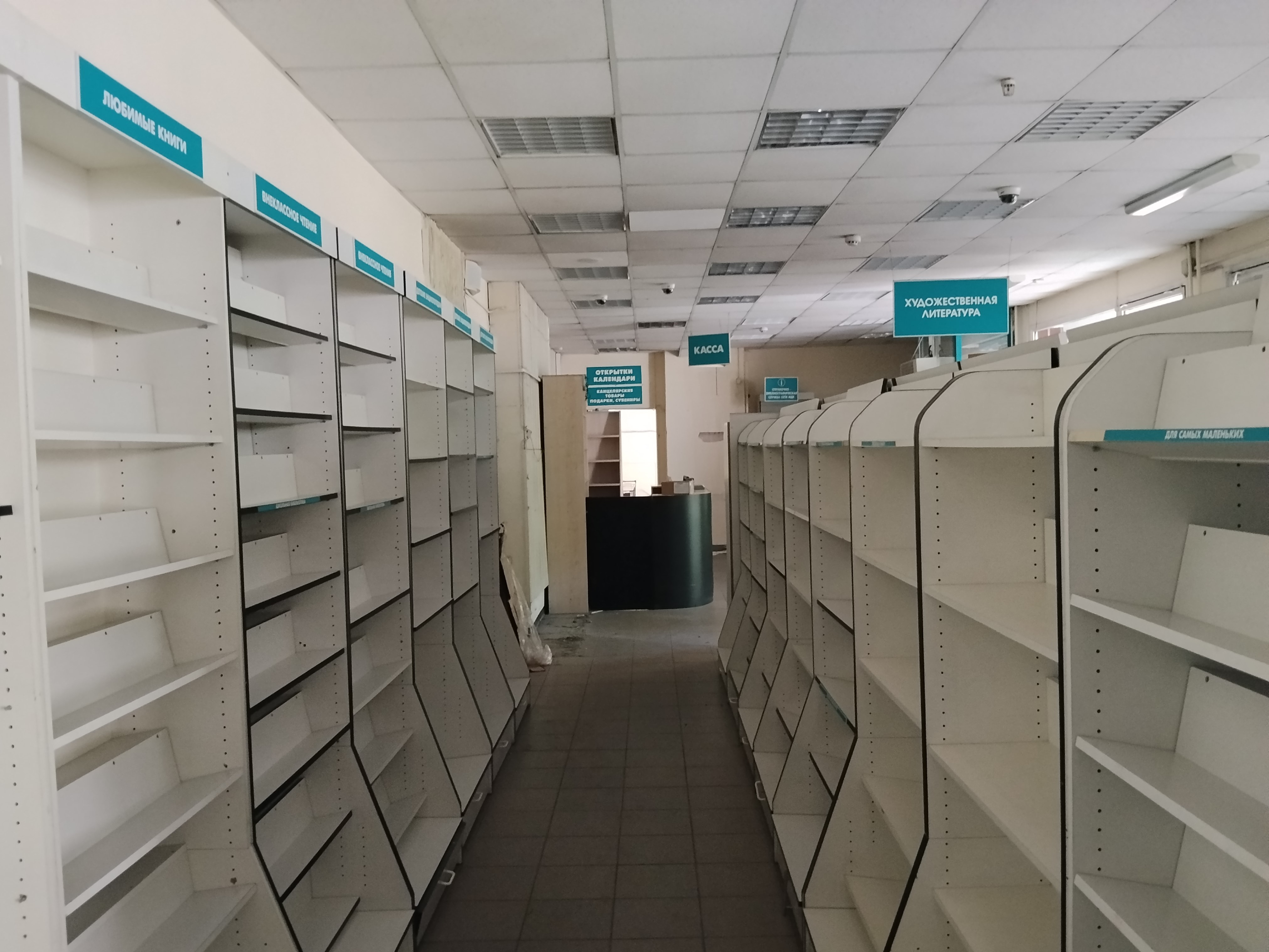 ГП17002198.Нежилое помещение.Каждое помещение_комната, входящее в состав реализуемого объекта .jpg