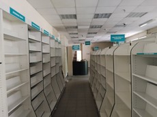 ГП17002198.Нежилое помещение.Каждое помещение_комната, входящее в состав реализуемого объекта .jpg