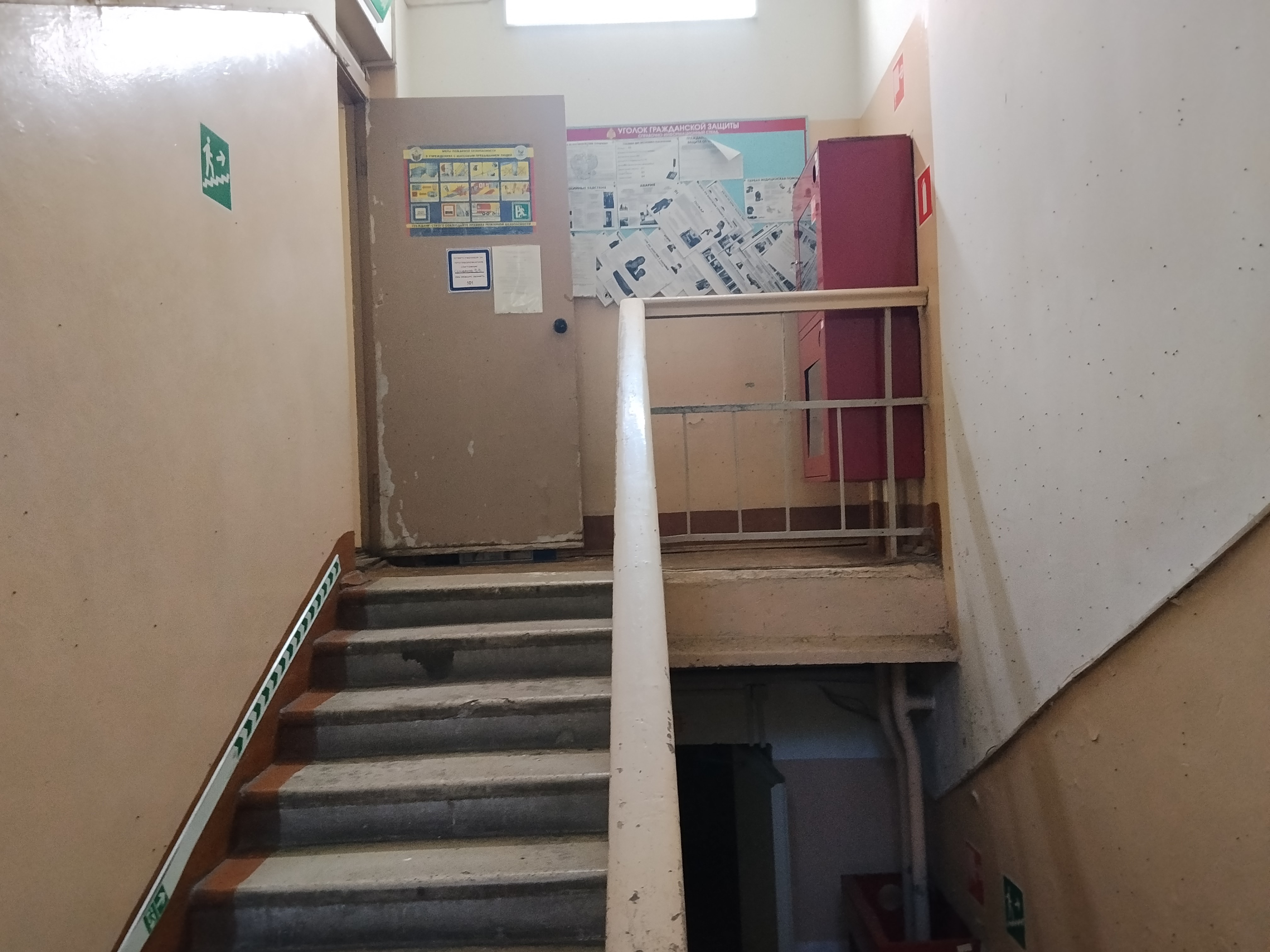 ГП17002198.Нежилое помещение.Каждое помещение_комната, входящее в состав реализуемого объекта _10.jpg