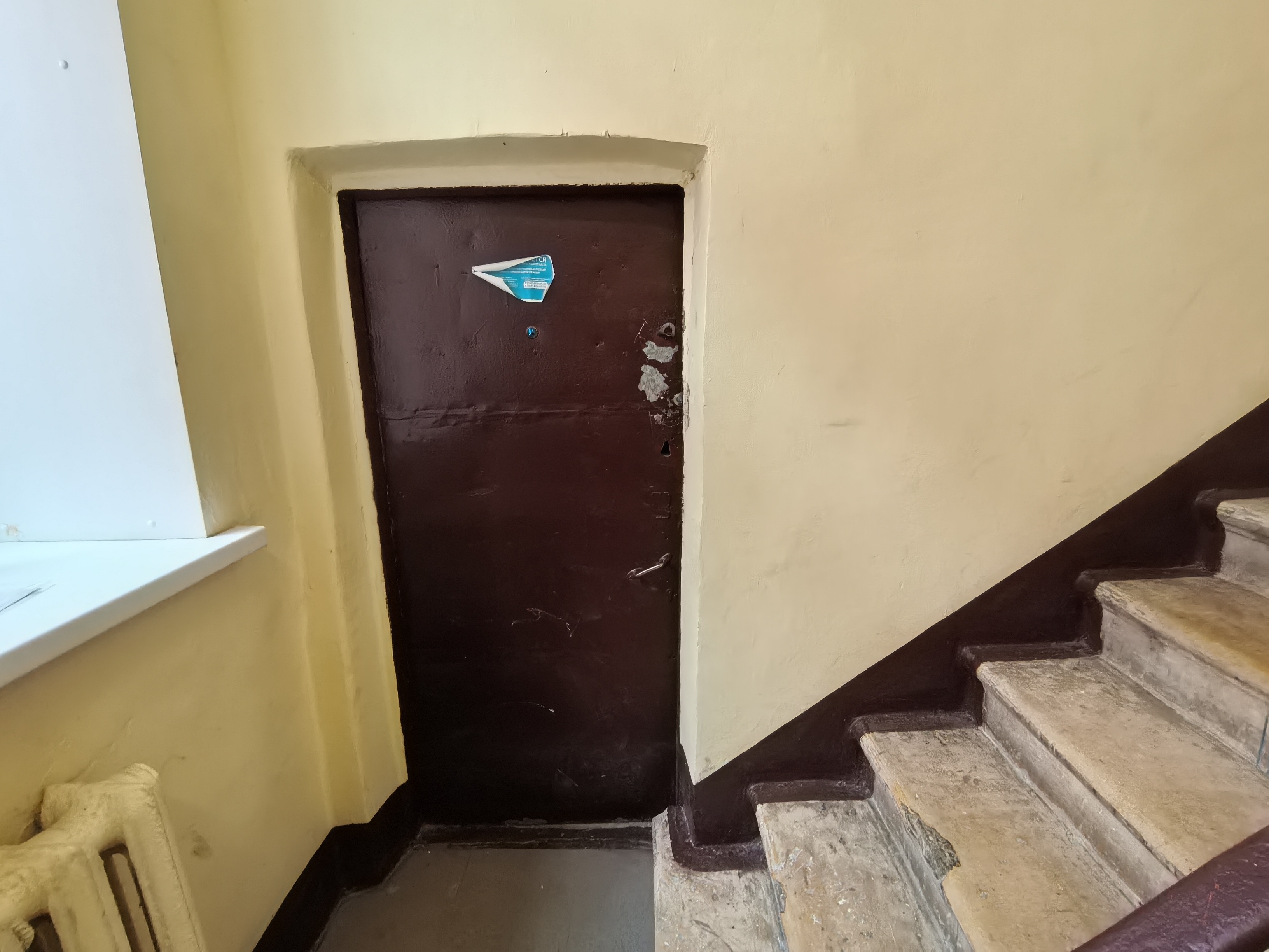 ГП16997267.Нежилое помещение.Каждое помещение_комната, входящее в состав реализуемого объекта _10.jpg