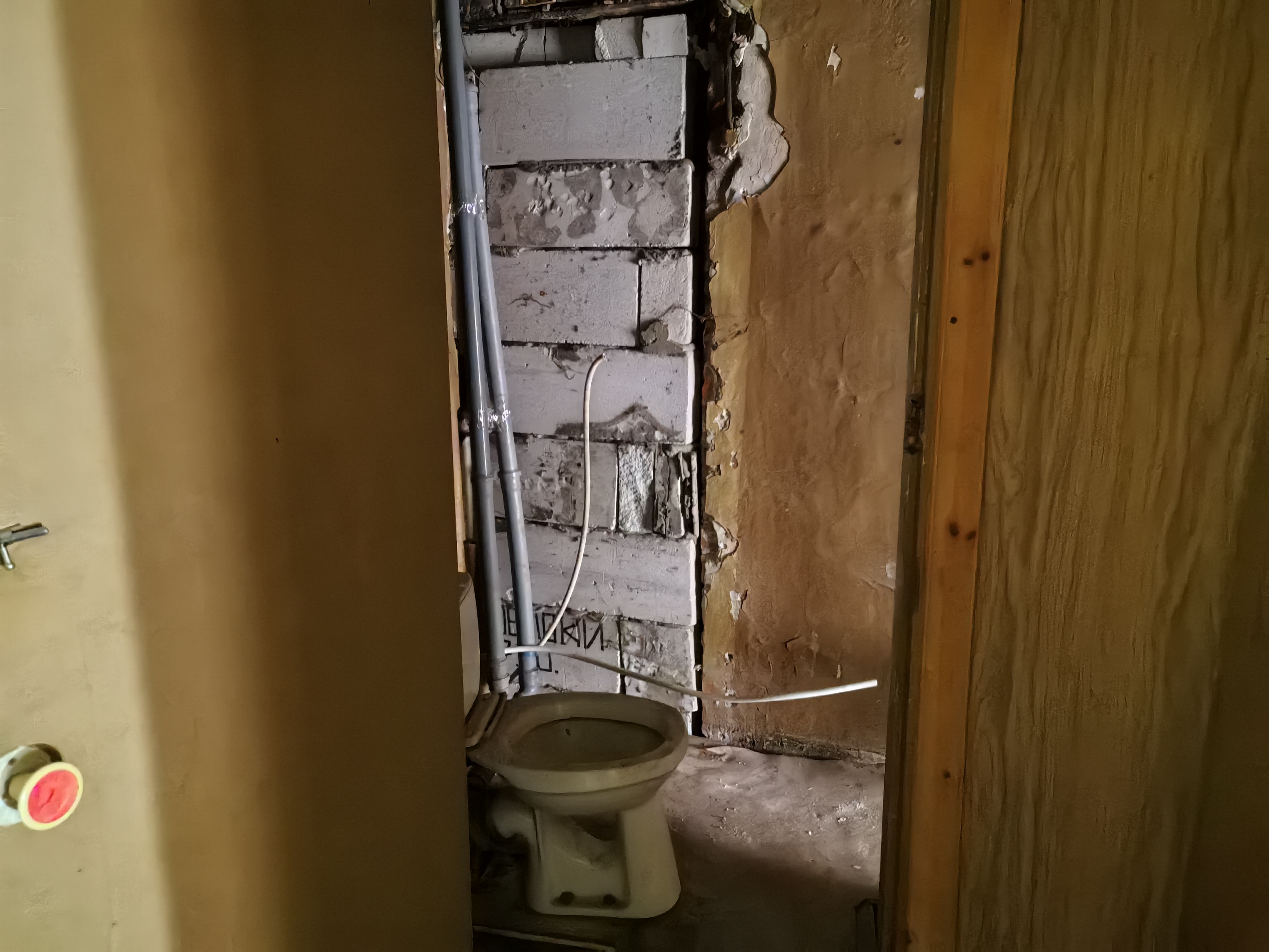 ГП16997267.Нежилое помещение.Каждое помещение_комната, входящее в состав реализуемого объекта _10.jpg