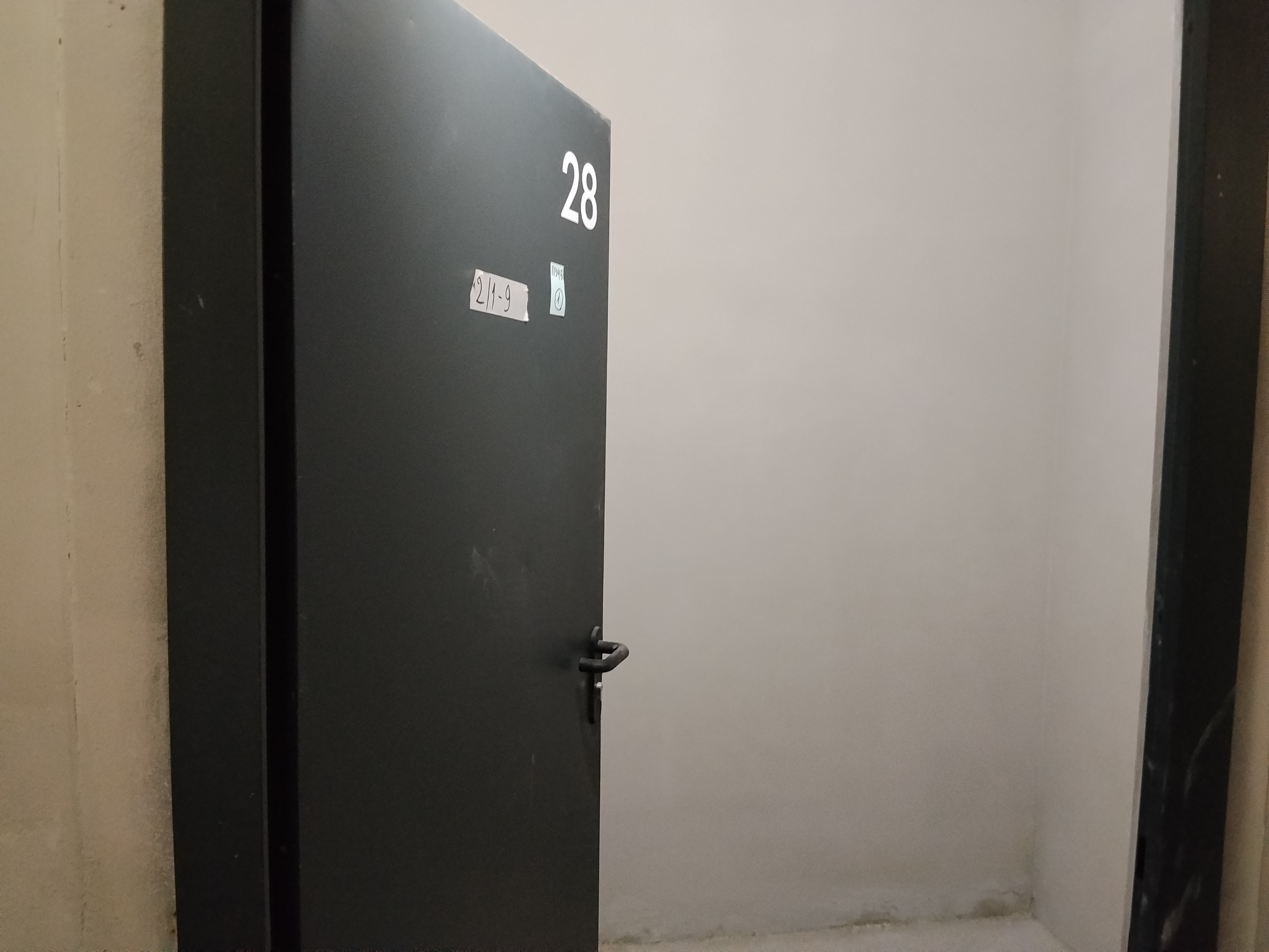 ГП17000244.Нежилое помещение.Каждое помещение_комната, входящее в состав реализуемого объекта .jpg