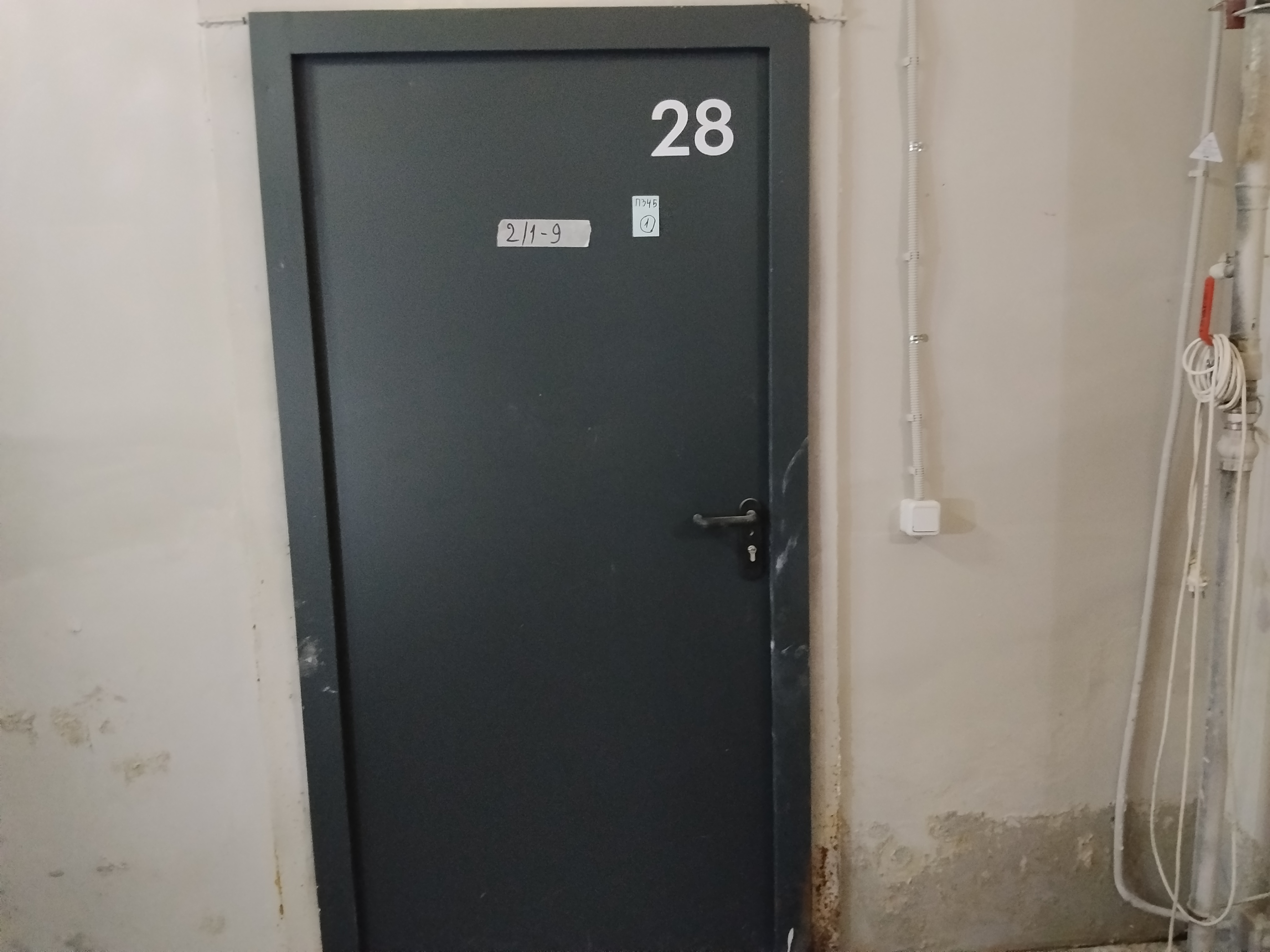 ГП17000244.Нежилое помещение.Каждое помещение_комната, входящее в состав реализуемого объекта _2.jpg