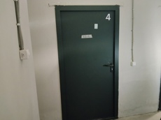 ГП17000572.Нежилое помещение.Каждое помещение_комната, входящее в состав реализуемого объекта _2.jpg